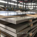 High Quality Z275 Hot Dipped Galvanized Steel Plate